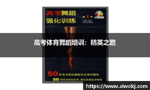 乐动LDSports体育