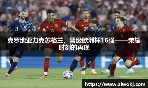 乐动LDSports综合体育