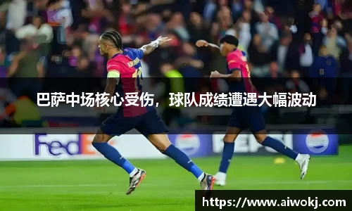 乐动LDSports体育