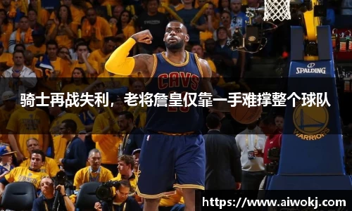 乐动LDSports体育
