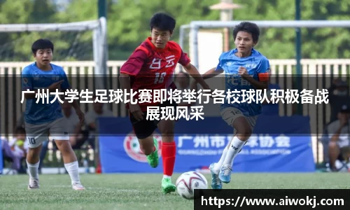 乐动LDSports