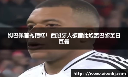 乐动LDSports体育