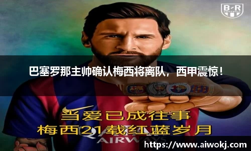 乐动LDSports综合体育