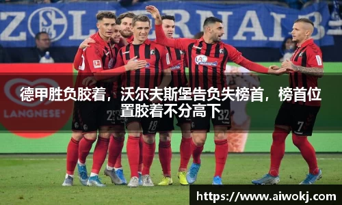 乐动LDSports综合体育