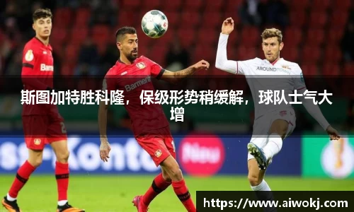 LDSports