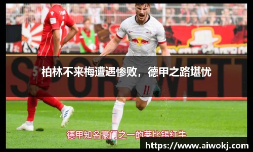 乐动LDSports综合体育