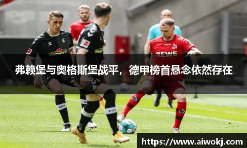 乐动LDSports综合体育