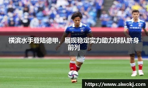 乐动LDSports