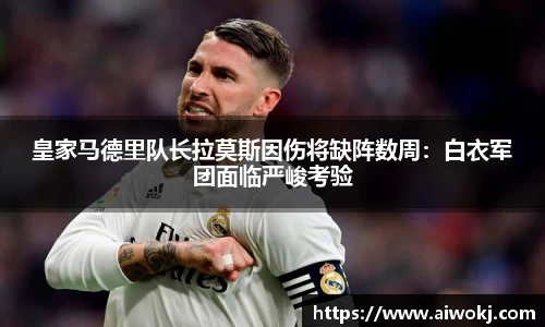 乐动LDSports体育