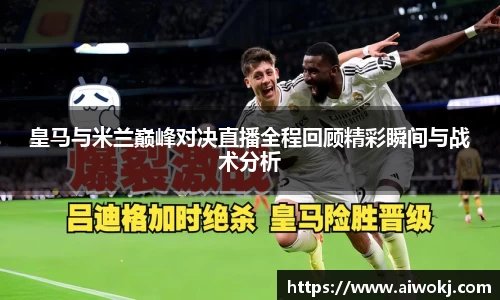 乐动LDSports综合体育
