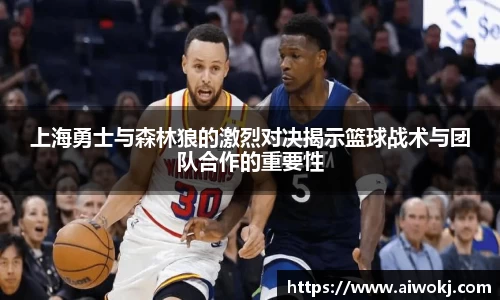 LDSports