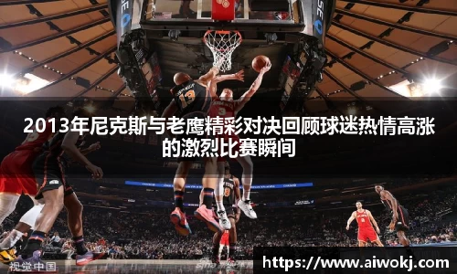 乐动LDSports综合体育