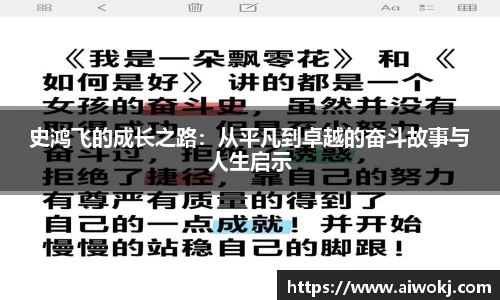 乐动LDSports综合体育