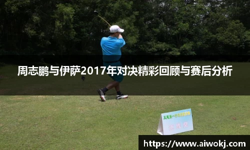 乐动LDSports体育