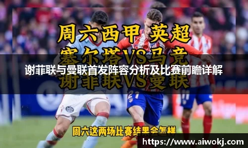 乐动LDSports