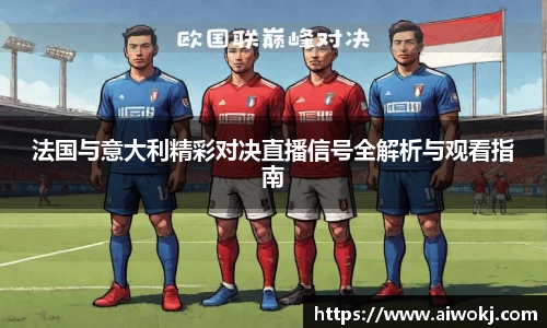 乐动LDSports