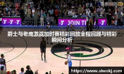 乐动LDSports综合体育