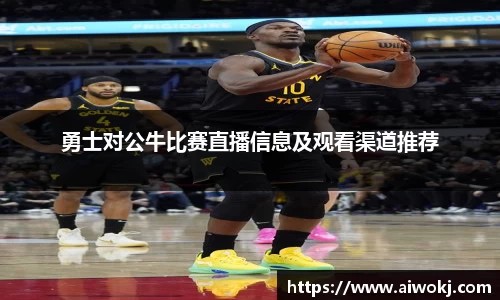 乐动LDSports体育