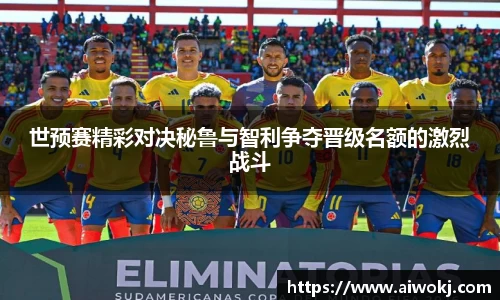 LDSports