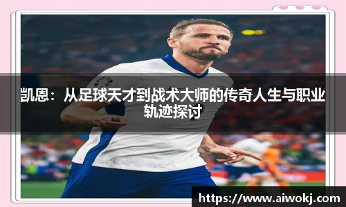 乐动LDSports
