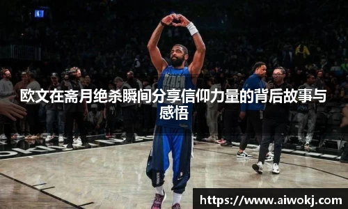 乐动LDSports综合体育