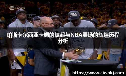 LDSports