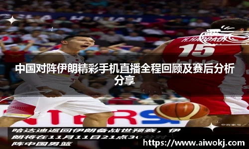 乐动LDSports综合体育