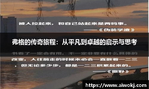 乐动LDSports综合体育