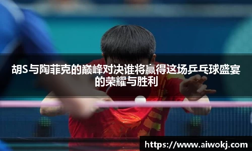 LDSports