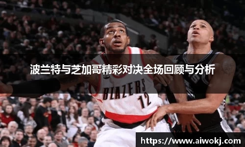 乐动LDSports