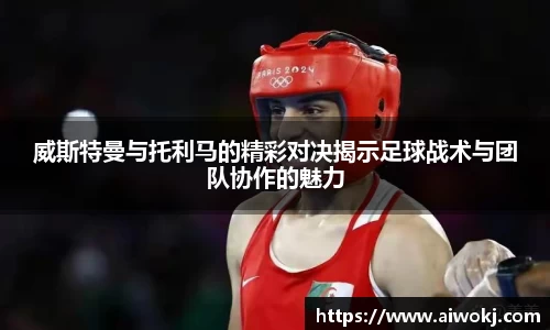 乐动LDSports体育
