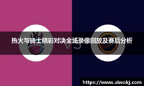 乐动LDSports
