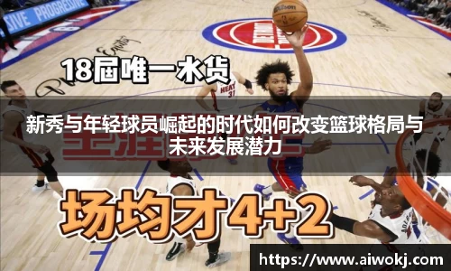 乐动LDSports体育