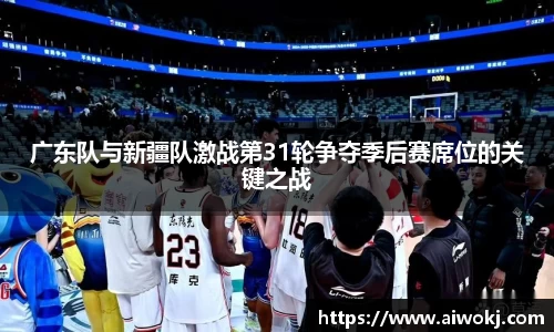 乐动LDSports体育