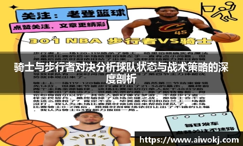 乐动LDSports综合体育