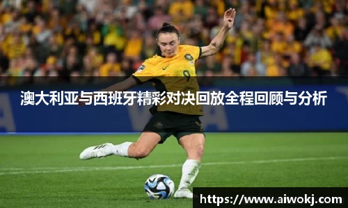 乐动LDSports