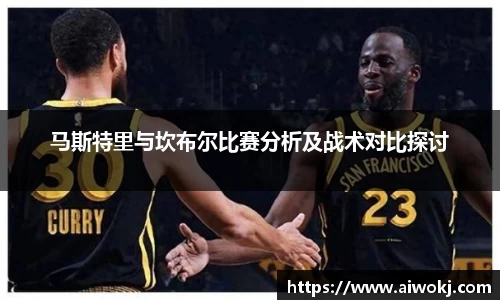 乐动LDSports综合体育