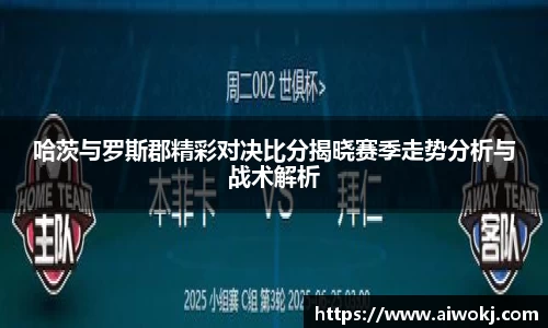 乐动LDSports体育