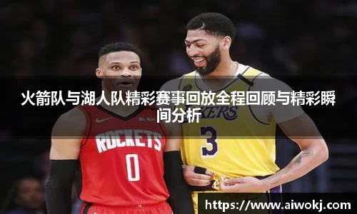 乐动LDSports