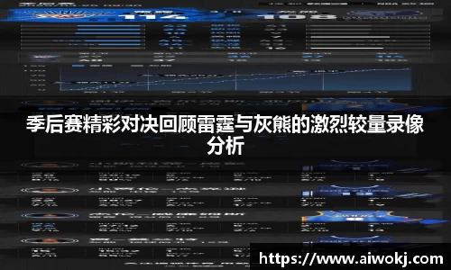 乐动LDSports