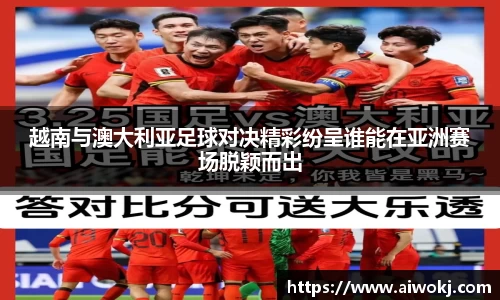 LDSports