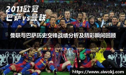 乐动LDSports综合体育