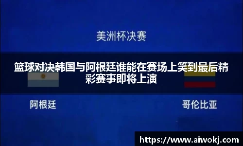 乐动LDSports综合体育