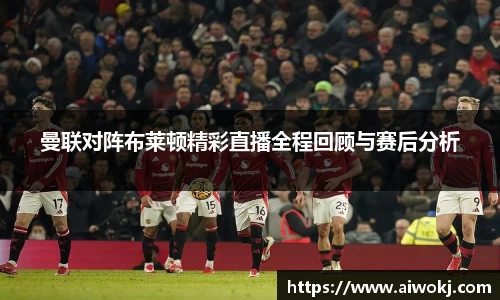 LDSports