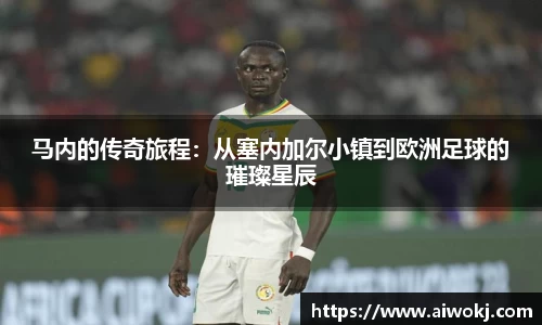 乐动LDSports