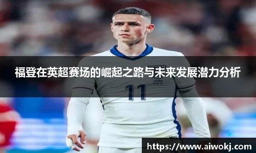 乐动LDSports体育