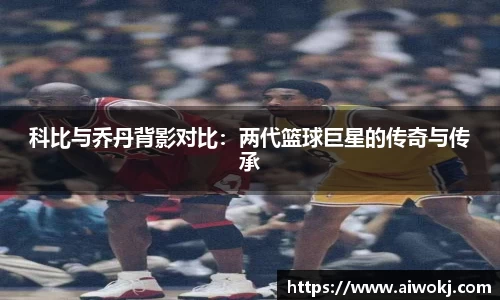 乐动LDSports