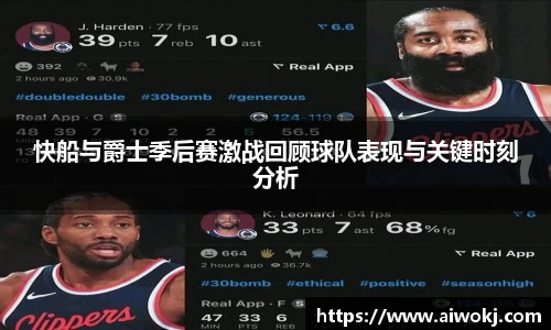LDSports