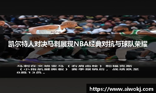 乐动LDSports