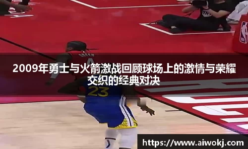 LDSports
